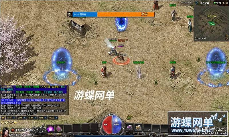 033718ww0owiyfez0zbdgh_��ͼ��.jpg