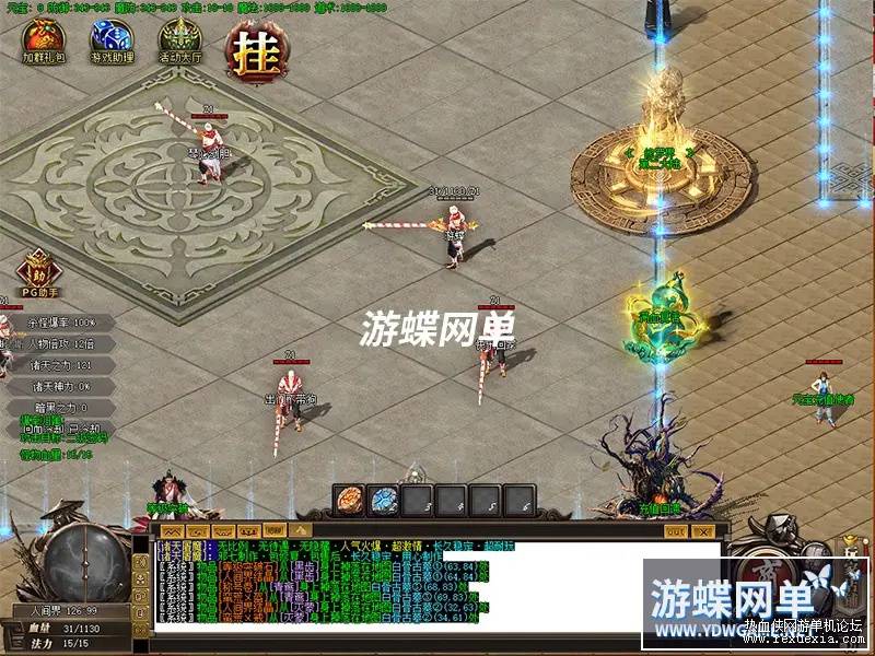 035551rzqnjg8wc7n4dpns_��ͼ��.jpg