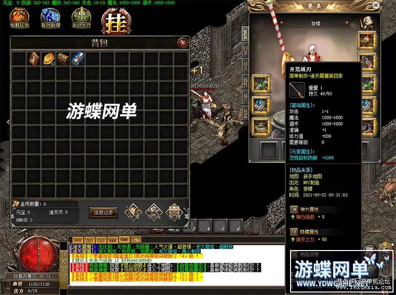 035616cqkyhy3ncqdg9639_��ͼ��.jpg