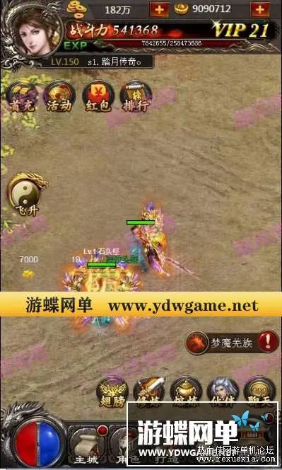164703gi22g6gt6jxo66nu_��ͼ��.jpg