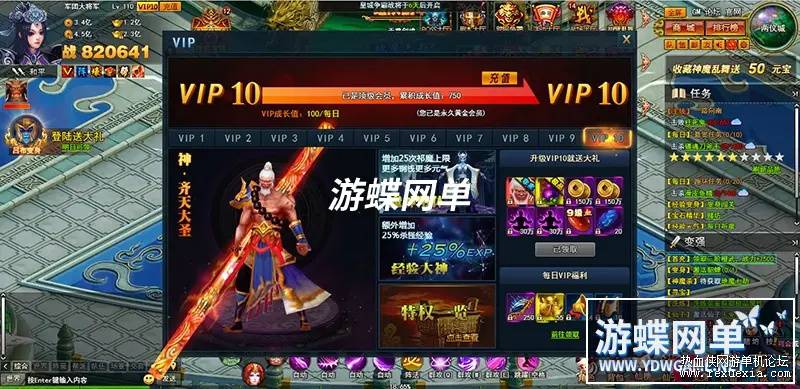 050122wqbsjxcbpeeep7cj_��ͼ��.jpg