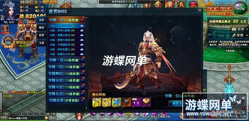 050151xch7hzfdf25c5myg_��ͼ��.jpg
