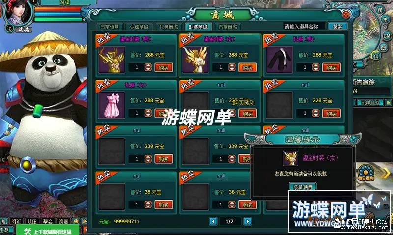 091244d380tb03awnn838n_��ͼ��.jpg
