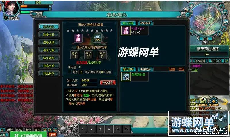 091254luflrkqagur1kkrg_��ͼ��.jpg