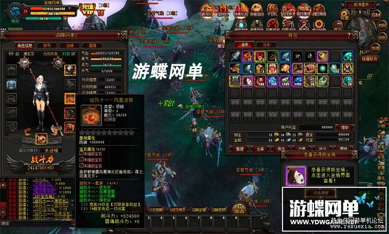 102601w1109024g6gyz9f6_��ͼ��.jpg