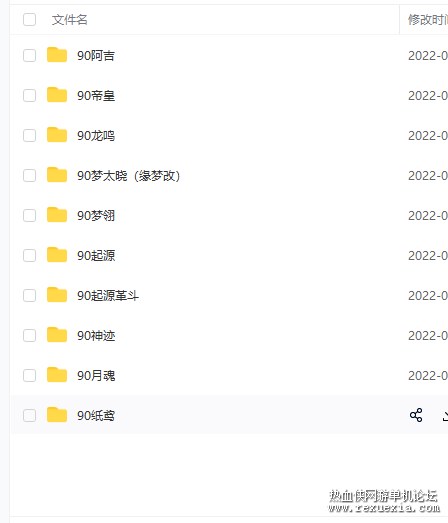 CX]}07UDXB2%ZQL16TZV6}D.png