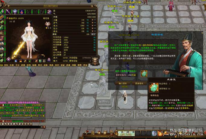 QQ��ͼ20220815153615.jpg