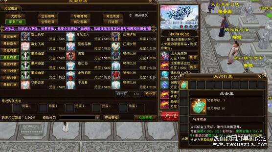 QQ��ͼ20220815153635.jpg