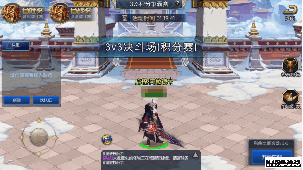 ΢�Ž�ͼ_20220817154352 (1).png