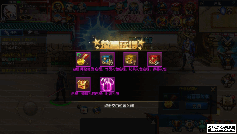 ΢�Ž�ͼ_20220817154400 (1).png