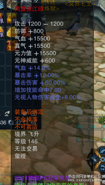 360��ͼ16450629221028.png
