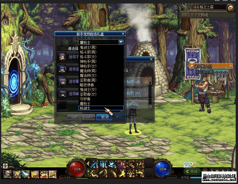5.png