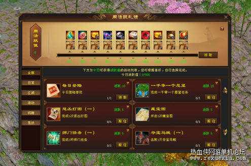 QQ��ͼ20220829154743.png
