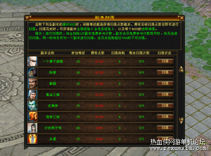 QQ��ͼ20220829154750.png