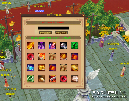 QQ��ͼ20220829154804.png
