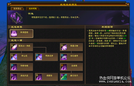 QQ��ͼ20220829154816.png