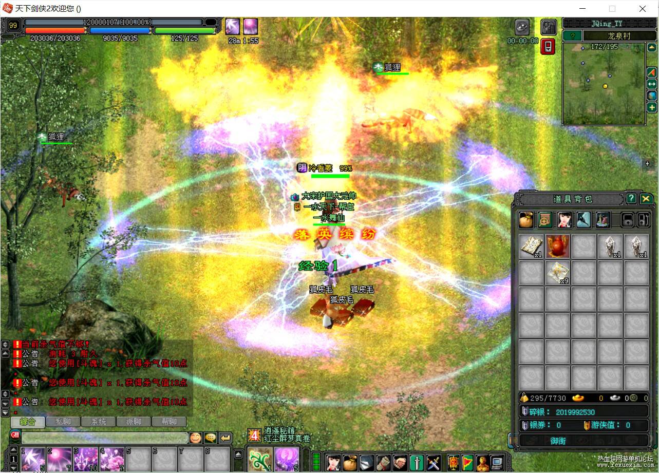 ~CM]IUO%(XANG5K2HWQ[D}0.png