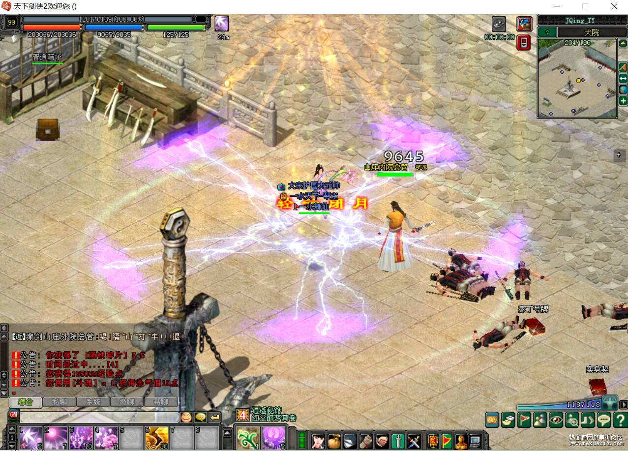 R``YY))WT)W@TF1Y8A4NEGK.png