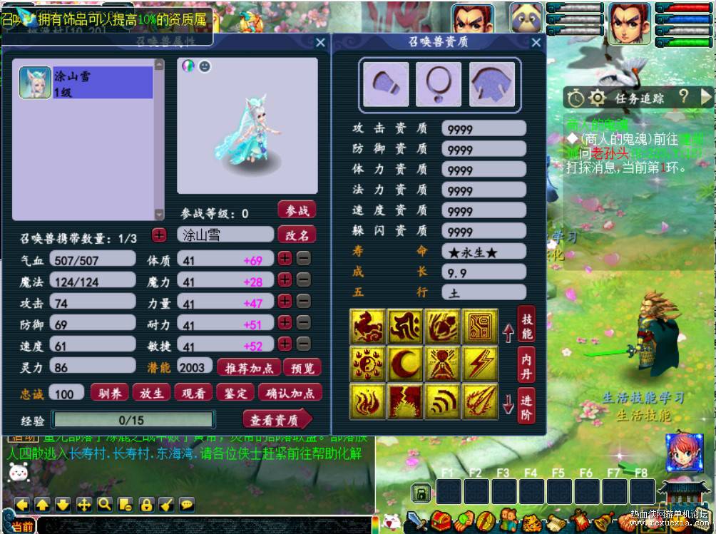 ͼƬ3.jpg