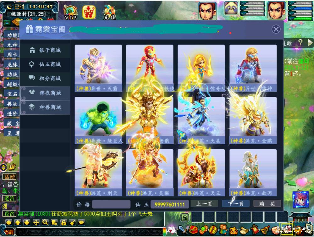 ͼƬ5.jpg