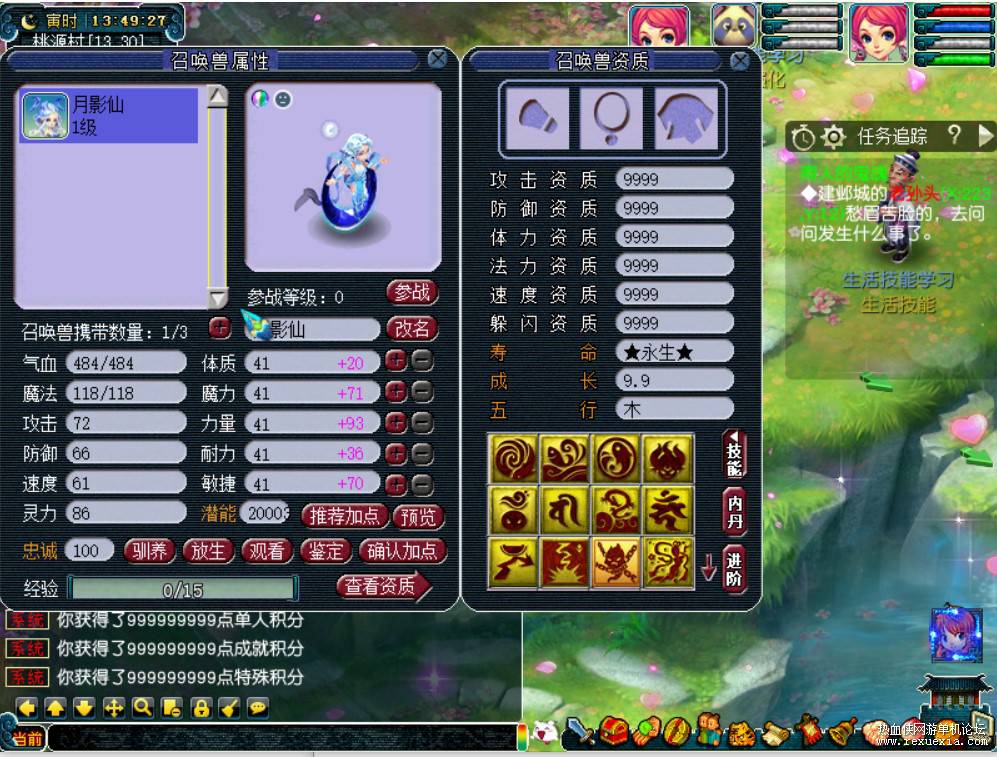 ͼƬ2.jpg