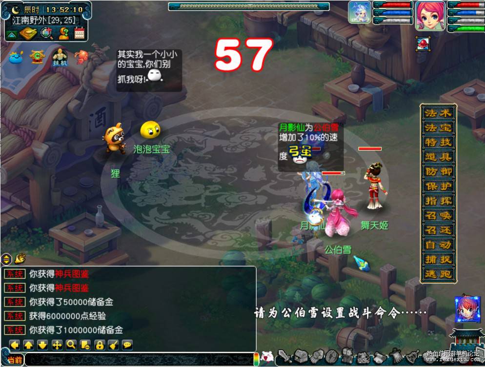 ͼƬ3.jpg