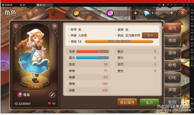 QQ��ͼ20220905152239.png