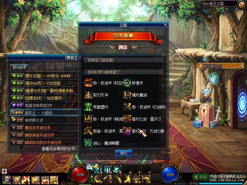 185028j62x13hp1l723hvk.jpg