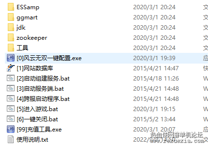 QQͼƬ20220908151736.png