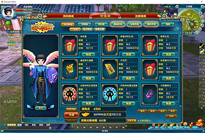 QQ��ͼ20220908235424.png