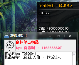 33.png