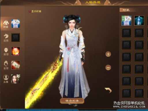 QQ��ͼ20220917222145.png