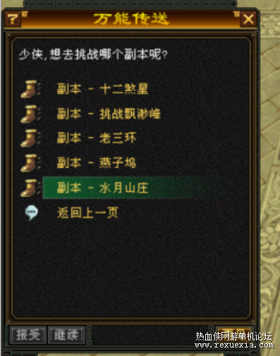 QQ��ͼ20220917222319.png