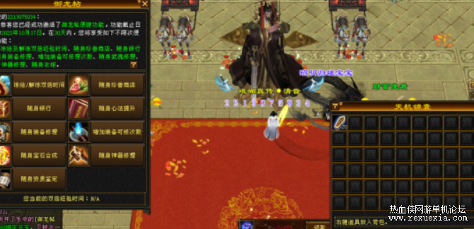 QQ��ͼ20220917222329.png