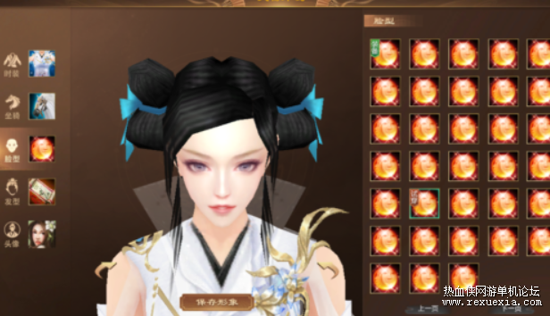 QQ��ͼ20220917222342.png