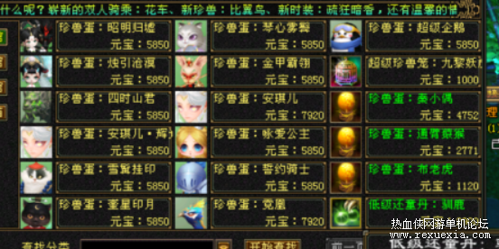 QQ��ͼ20220917222403.png