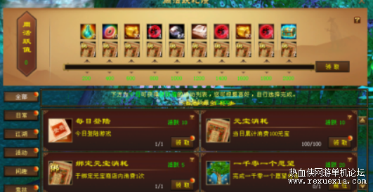QQ��ͼ20220917222412.png