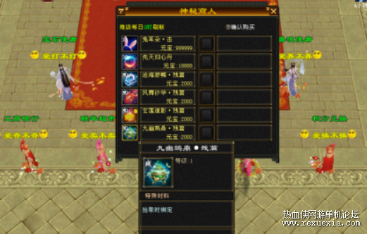 QQ��ͼ20220917222431.png