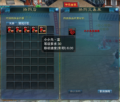 QQͼƬ20220918144248.png