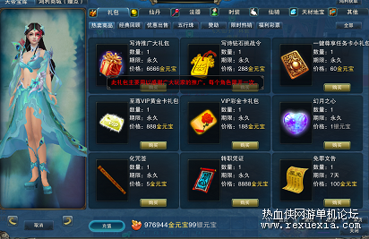 QQͼƬ20220918144601.png