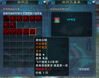 QQͼƬ20220919125348.png
