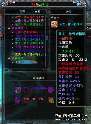 QQͼƬ20220919125351.png