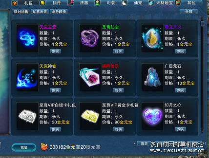 QQͼƬ20220919125358.png
