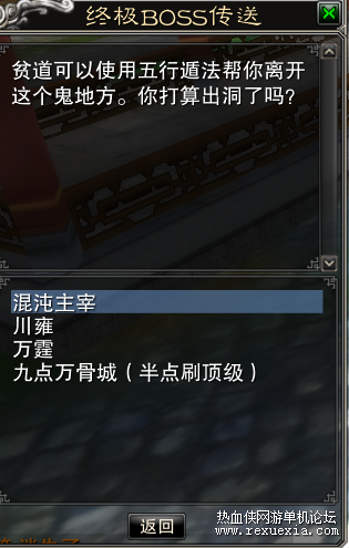 LUR()Y)4SIYAEA8}}NH$)8R.png