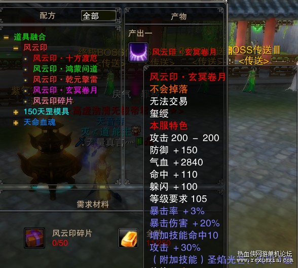 R_(SZRT[MNEY)KH$UQL`1IJ.png
