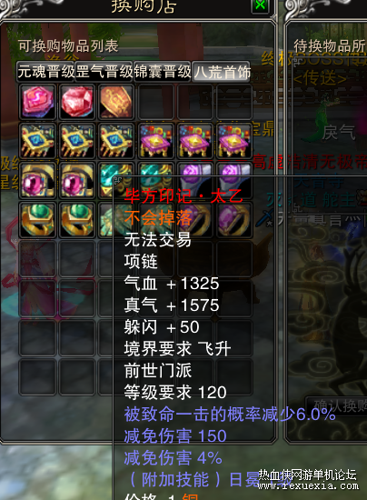 VL3FU2ZP`JU(@Z)U@6@ZH17.png