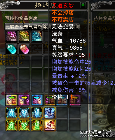 )~3~K$`KBL@RWFV{}RP]XVQ.png