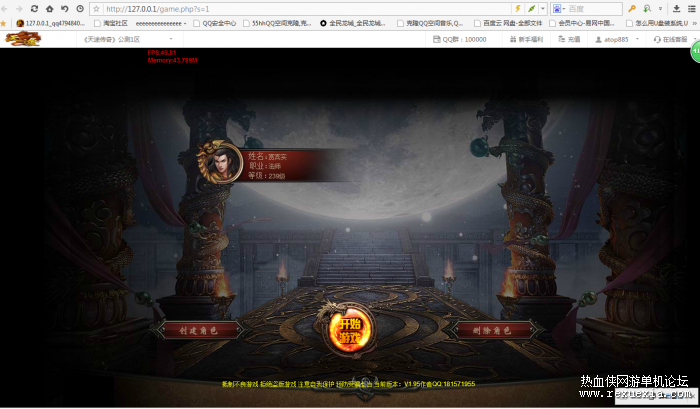 094533up9rzz33rph2wih2.png.thumb.jpg