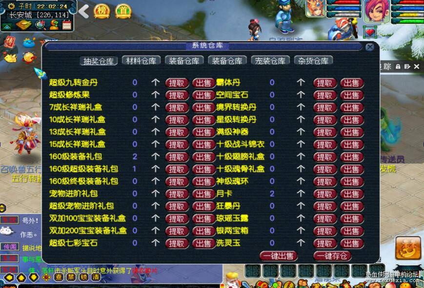 222.jpg