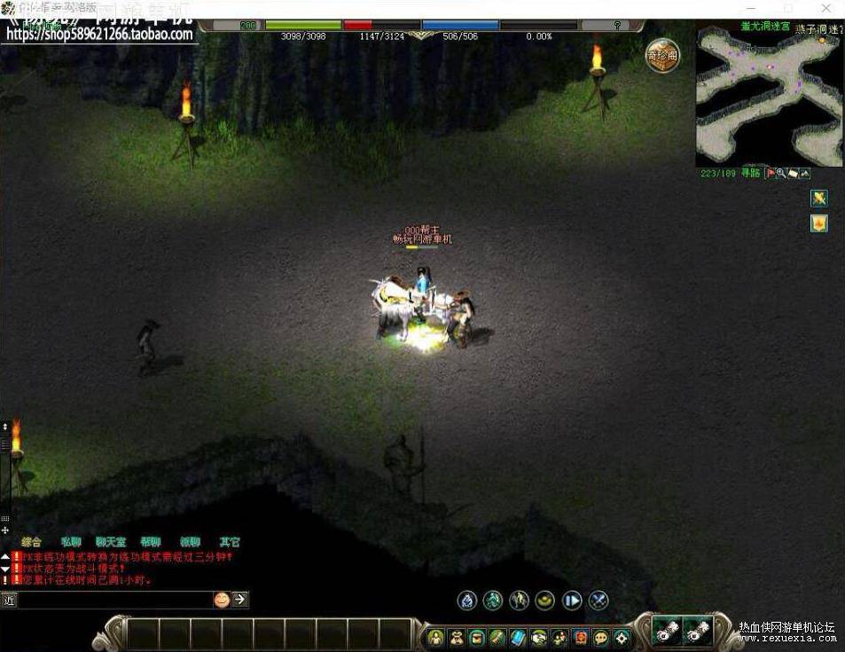 360��ͼ20220921182740528.jpg